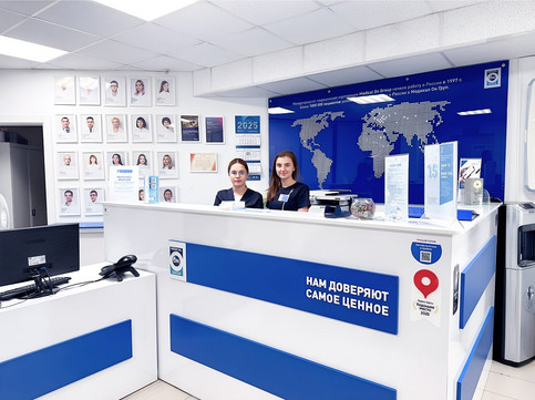 Медицинский центр Медикал Он Груп в Люберцах, фото №1