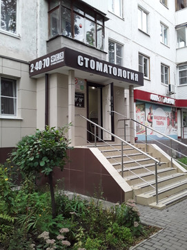 Фея на Комсомольской, фото №1