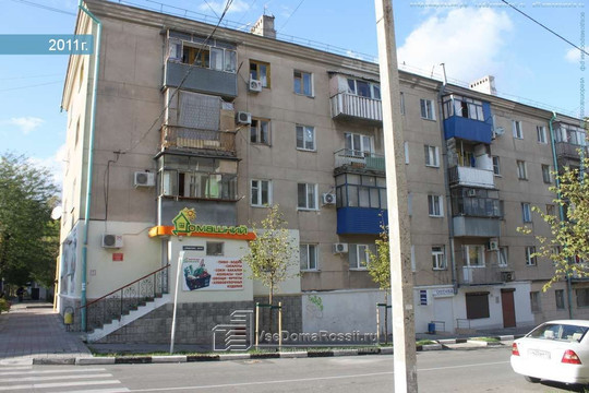 Частная врачебная практика Трихолог plus на Губернского, фото №1