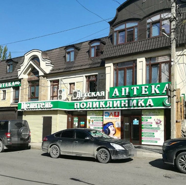 Детский Абилити Центр на Юсупа Акаева, фото №1