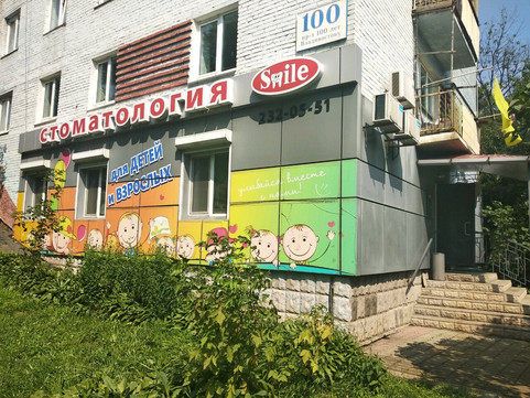 Smile на проспекте 100-летия Владивостока, фото №1