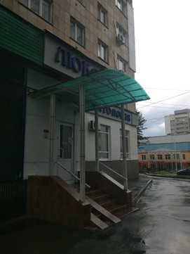 Люкс+ на Мира, фото №1