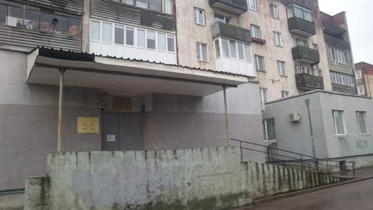 Поликлиника №2 на Краснопрудной, фото №1