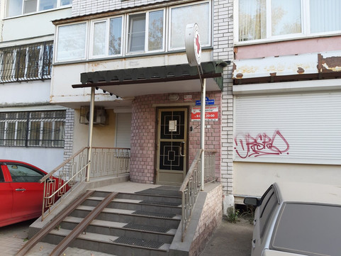 Ваш доктор на Октябрьской, фото №1