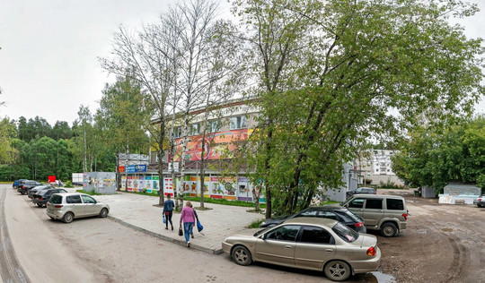 Парма-Дент на Маршала Рыбалко, фото №1