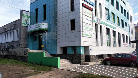 Диагностический центр Хеликс, фото №1