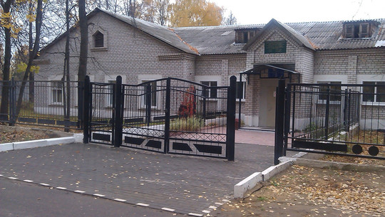 Противотуберкулезный диспансер на Лесхозной, фото №1