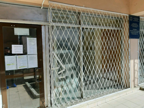 Детская поликлиника на Крымской, фото №1