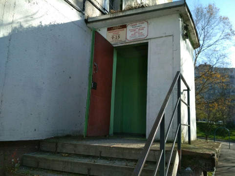 Фемили Дент на Карбышева, фото №1