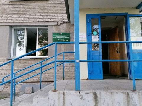 Поликлиника №16 на Блюхера, фото №1