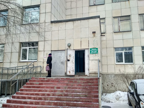 Женская консультация на Больничном городке, фото №1