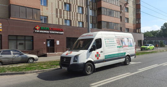 Параклиника на Восстания, фото №1