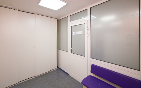 Ваш доктор на Широтной, фото №1