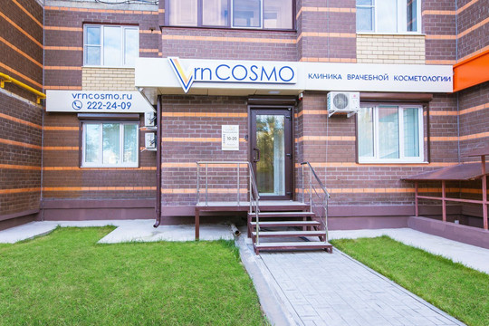 VrnCosmo на Хользунова, фото №1