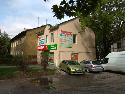 Инвитро на Батальной, фото №1