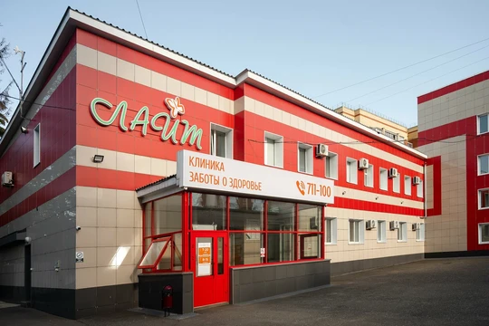 Лайт на Ленина, фото №1
