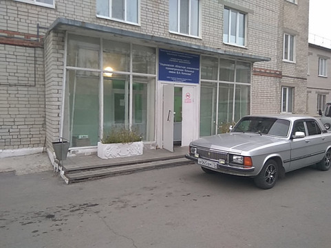 Психиатрическая больница на Центральной, фото №1