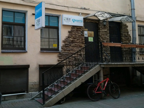 Хеликс на Невском, фото №1