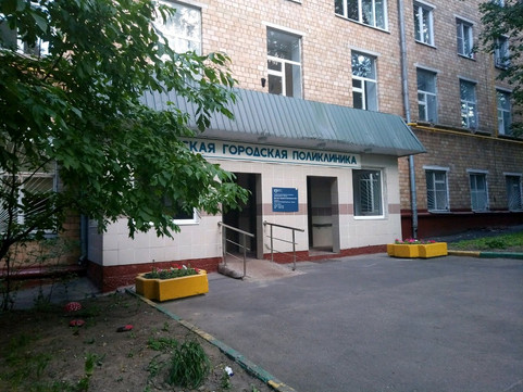Детская городская поликлиника № 10 (Филиал № 2), фото №1