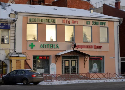 МедАрт на Первомайской, фото №1