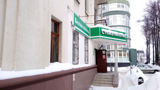 Белая полоса на Суворова, фото №1