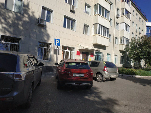 Поликлиника №44 на Аксакова, фото №1