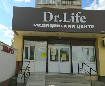 Dr. Life на Ворошилова 12, фото №1