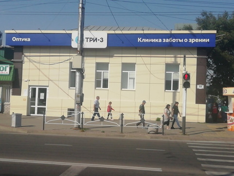 Три-З на Пролетарской, фото №1