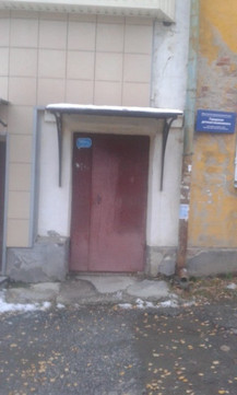 Детская поликлиника на Ленина, фото №1