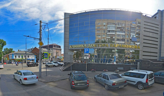 Клиника доктора Парамонова, фото №1
