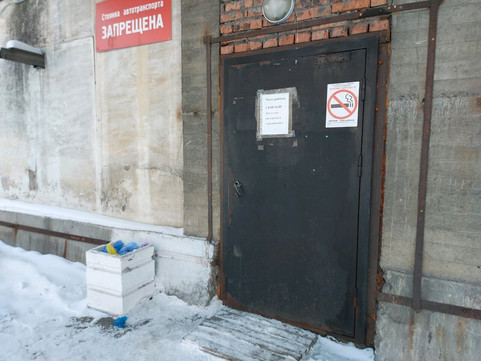 Травмпункт больницы №11 на Дузенко, фото №1