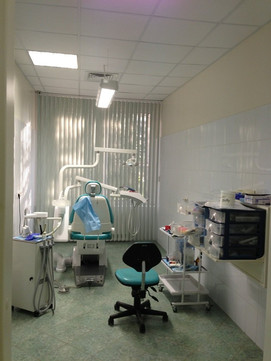 Стоматология Энергостом, фото №1