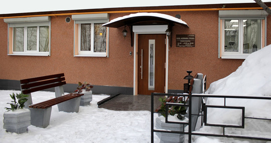 Клиник групп на Папанина, фото №1