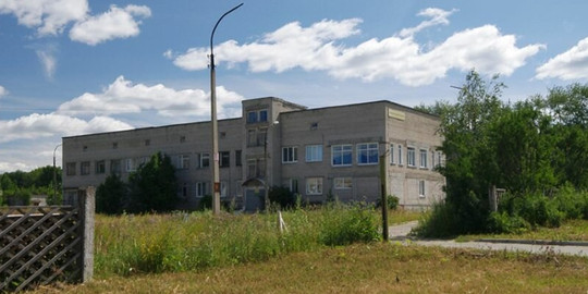 Больница №1, фото №1