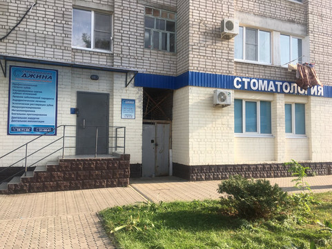 Джина на Машиностроителей, фото №1