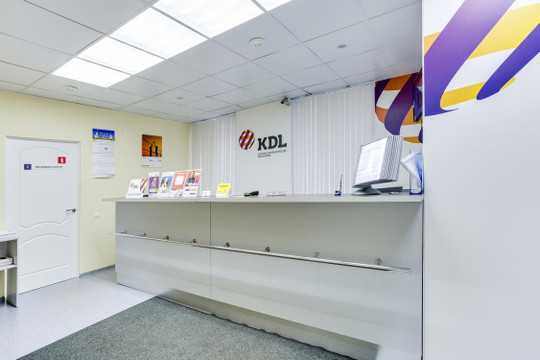 Лаборатория КДЛ на Таганской, фото №1