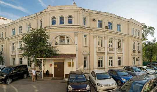 Поликлиника ДВОМЦ ФМБА на Береговой, фото №1