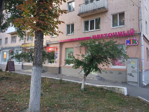 KDL на 50 лет Октября, фото №1