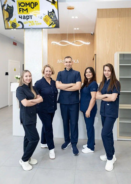 Стоматология Арабеска, фото №1