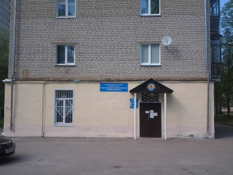 Городская клиническая больница №1 (ГКБ 1) на Тракторостроителей, фото №1