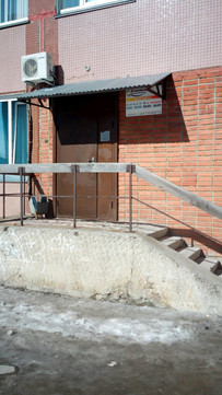 Клиника Доктора Железного на Рассветной, фото №1