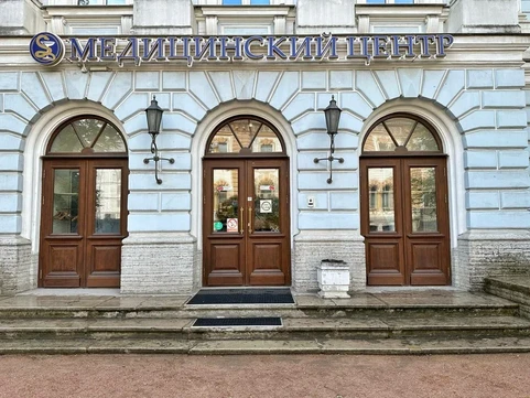 Клиника Миллениум, фото №1
