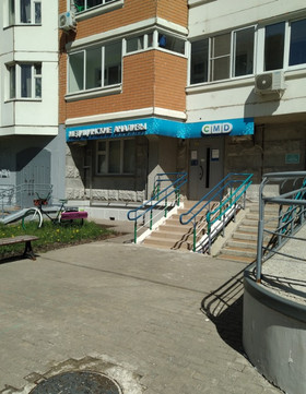 CMD Дрожжино, фото №1