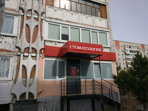 Эмаль на Пермякова, фото №1