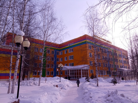 Детская поликлиника на Загородных, фото №1