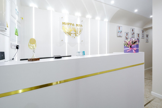 МирраМед на Марата, фото №1