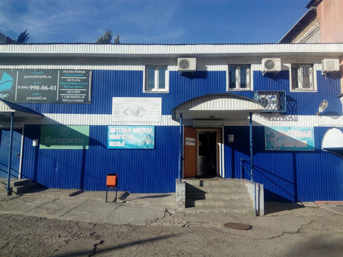 Позвоночник на Гагарина, фото №1