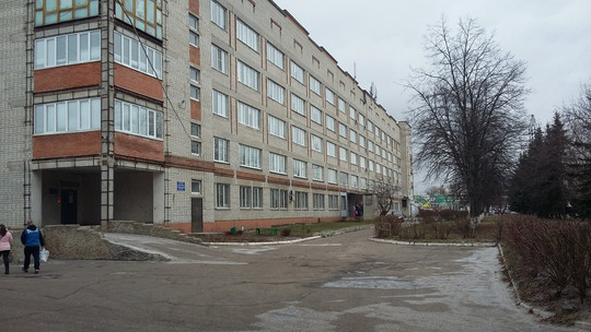 МРТ-Сервис на Союзной, фото №1