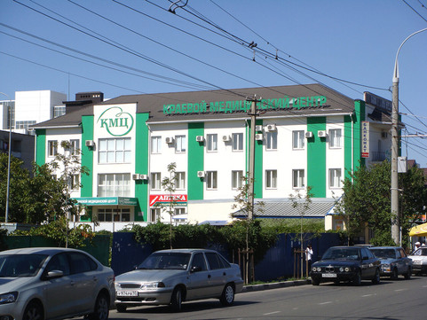 Краевой медицинский центр, фото №1