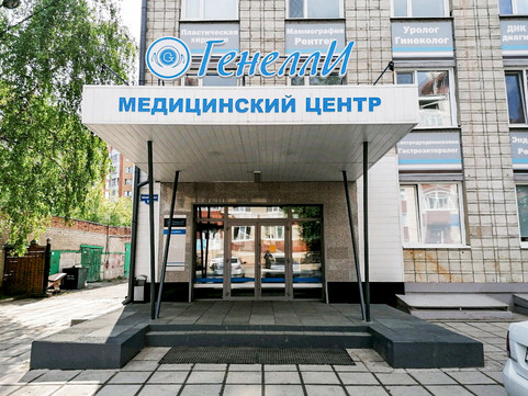 Генелли на Шевченко, фото №1